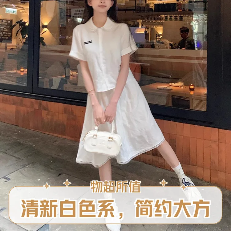 夏季青春甜美风棉质上衣搭配清新学生气短裙可爱淑女范