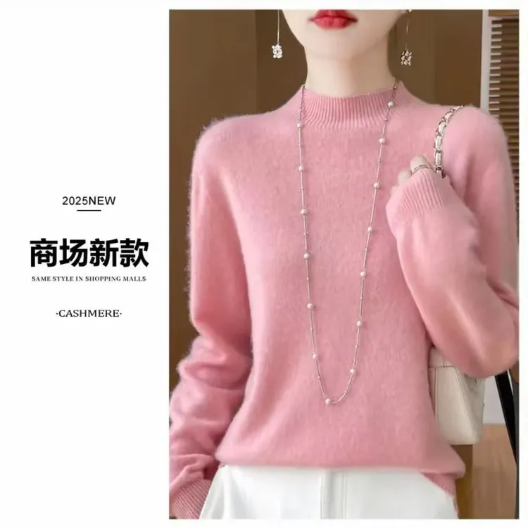2025新款柔软舒适半高领女纯色长袖百搭ins秋冬