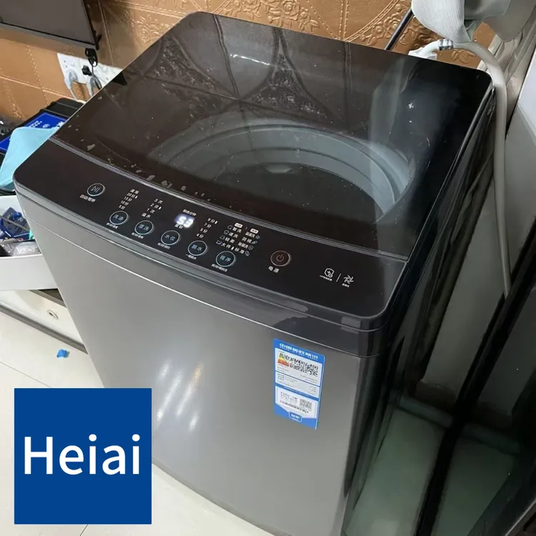 Heiai/海家【实发25GK】全自动新款新能效波轮洗衣机家用大容量洗