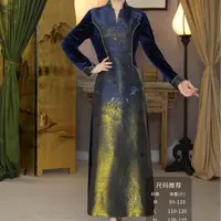 吉祥衣家鹤轩连衣群954130528