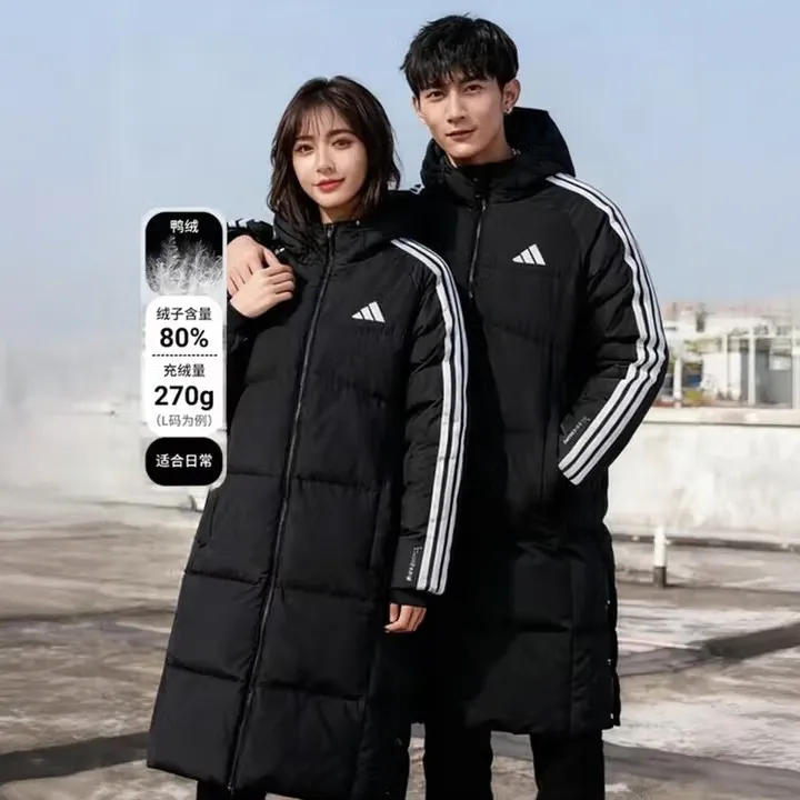 [阿迪达斯25年新款羽绒服]男装女穿冬季户外御寒保暖长款羽绒外套