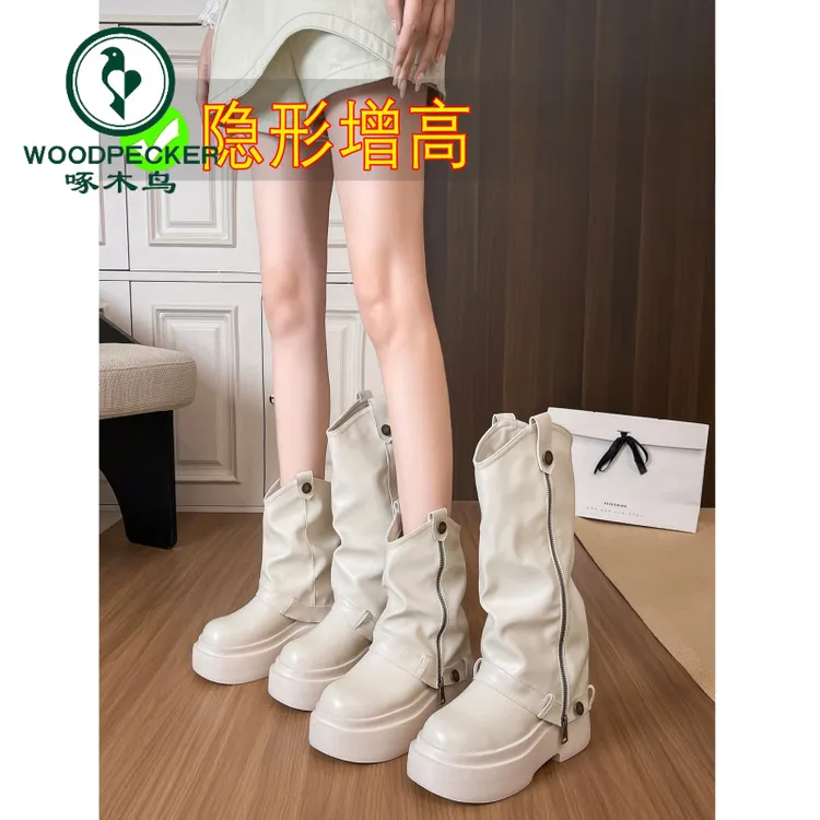 啄木鸟增高7.5裤管靴堆堆靴女松糕底厚底靴子西部靴中筒骑士靴秋