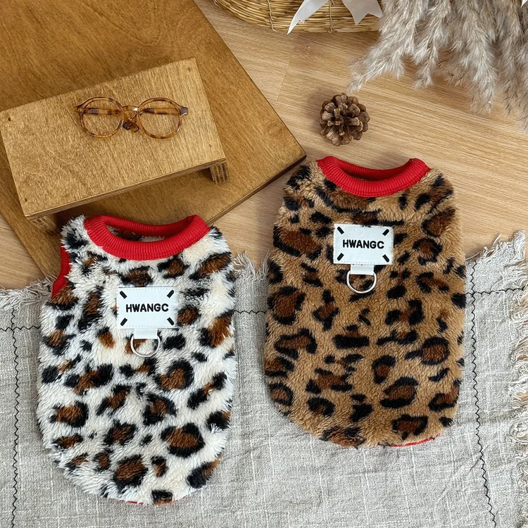 秋冬宠物背心加绒加厚保暖狗衣服猫咪豹纹套头牵引比熊泰迪小型犬