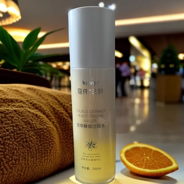 萃酵母兰花水玫瑰水kaatran suyi