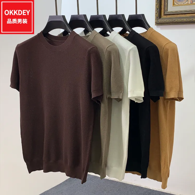 okkdey夏季新款男士圆领短袖t恤高级感时尚简约休闲针织半袖上衣