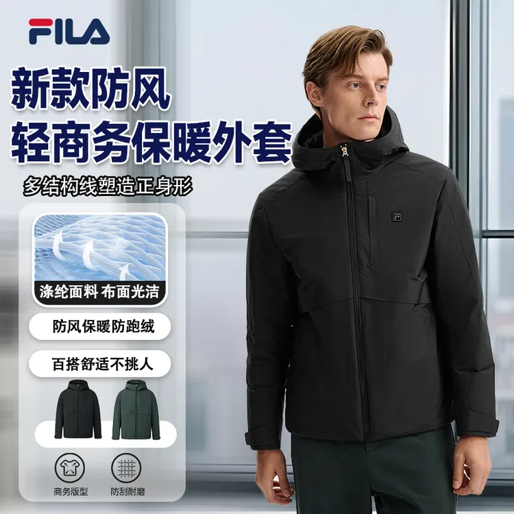 Fila/斐乐男子冬季新款【通勤保暖轻薄羽】透湿挺括防风F11M543903F