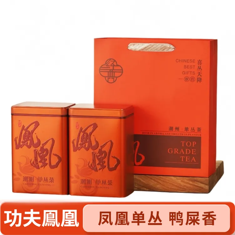 功夫凤凰中秋送礼春鸭屎香兰花香茶叶清香单丛茶好茶清香型原产地
