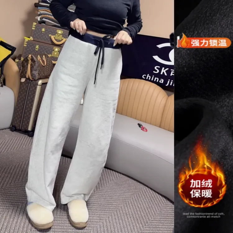 舒适垂感拼色腰头休闲裤2025年冬季新款加绒显瘦窄版阔腿裤