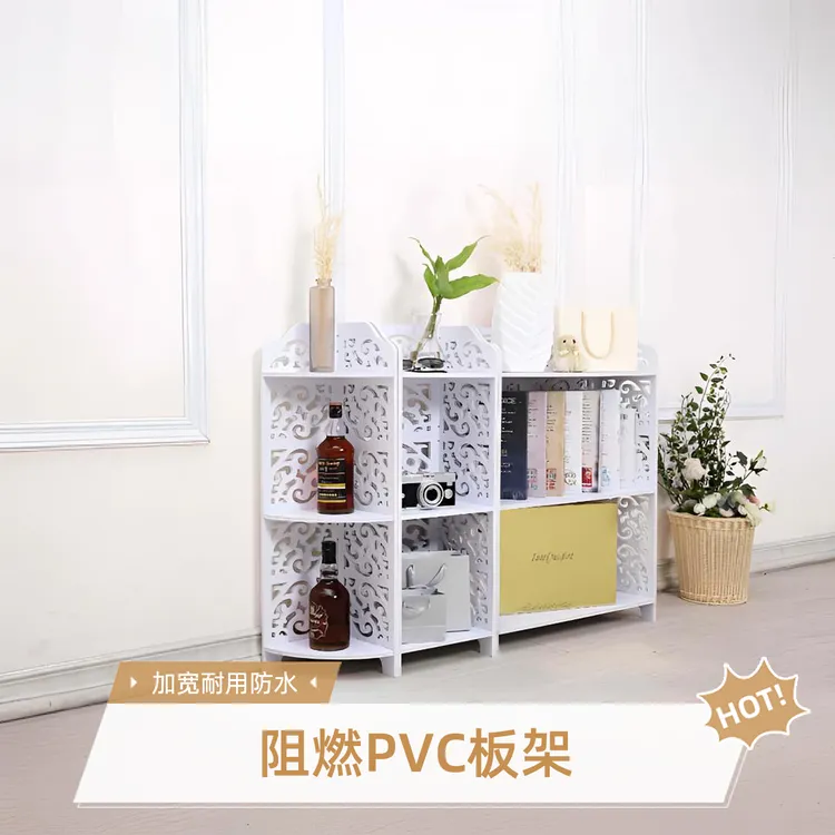 新型尺寸精选阻燃PVC板简约防水防火加宽客厅卧室可爱摆放置物架