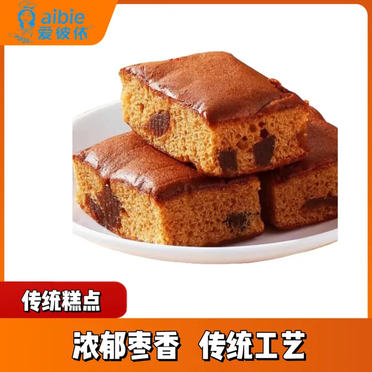 爱彼依枣糕蜜枣泥糕710g