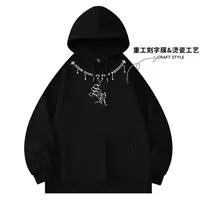 【现货-重工】潮牌厚板烫瓷华棉400克连帽卫衣男女同秋冬卫衣-Q129