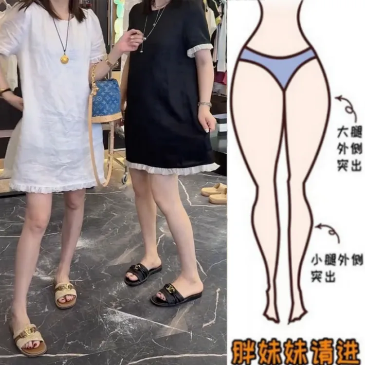 胖妹妹大码时尚洋气夏季新款薄款减龄圆领宽松显瘦气质半袖连衣裙