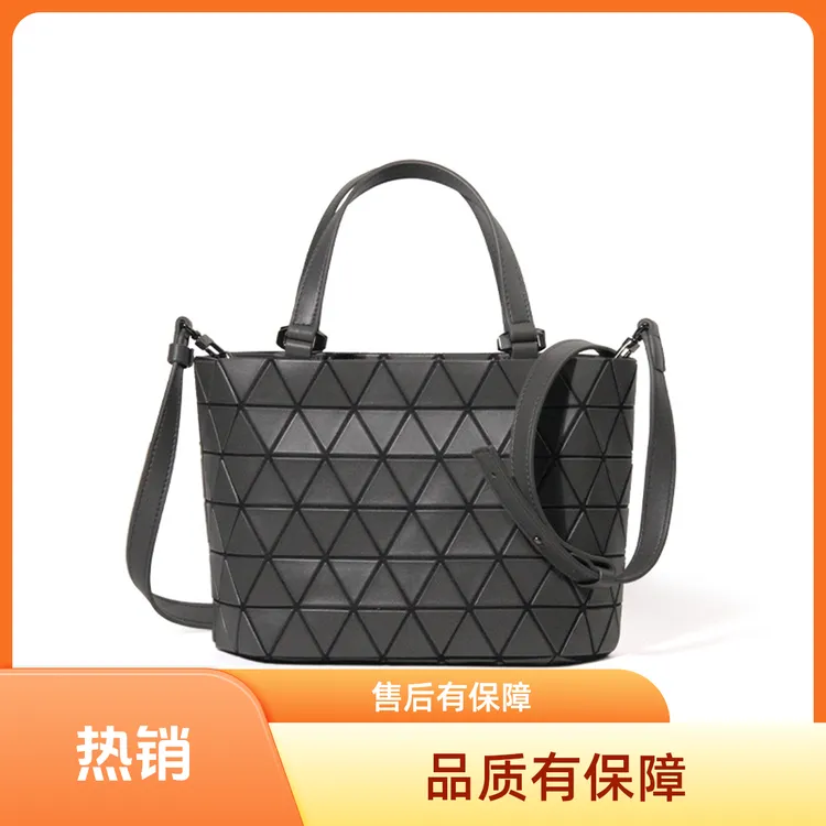 【三宅款小号水晶包】流浪斜挎包时尚菱格单肩斜挎手拎女包包（701）
