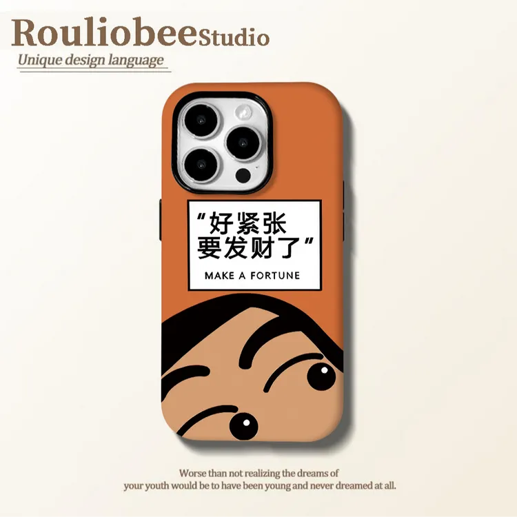 BANCA要发财了小新适用苹果16/15/14菲林手机壳华为vivo小米oppo