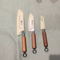 家用锋利切片厨师刀水果刀厨房免磨刀具