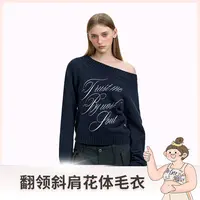 NICEBAD(原WORKSOUT)翻领斜肩花体毛衣复古潮流软糯设计感字母