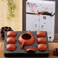 【粉丝专属】高端紫砂茶具套装功夫茶具茶杯茶壶茶碗家用茶具