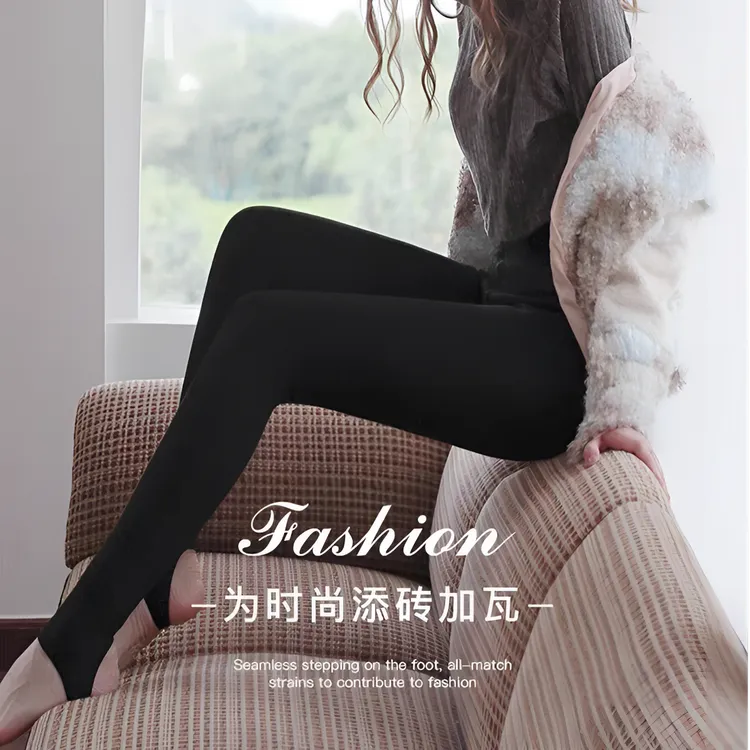 （顺丰包邮）秋冬黑色踩脚一体裤450克加绒加厚时尚显瘦打底裤9959#