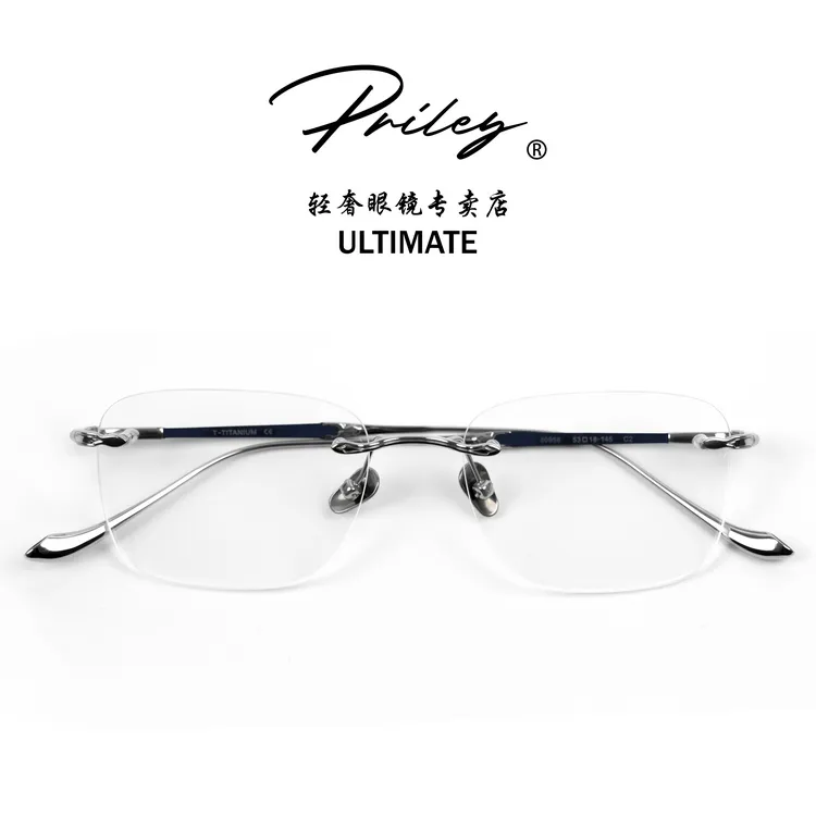 PRILEY【锦色年华】无框纯钛超轻眼镜男女架潮款可配度数镜片PL28