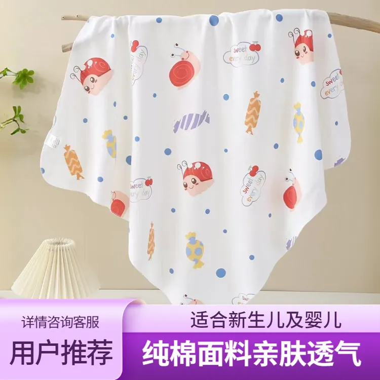 全棉透气新生儿包单纯棉抱被薄款全棉四季夏季婴儿包巾防惊跳包被