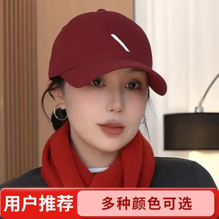 新款红色刺绣加大可调节棒球帽网红百搭鸭舌帽男款秋冬帽子帽子女