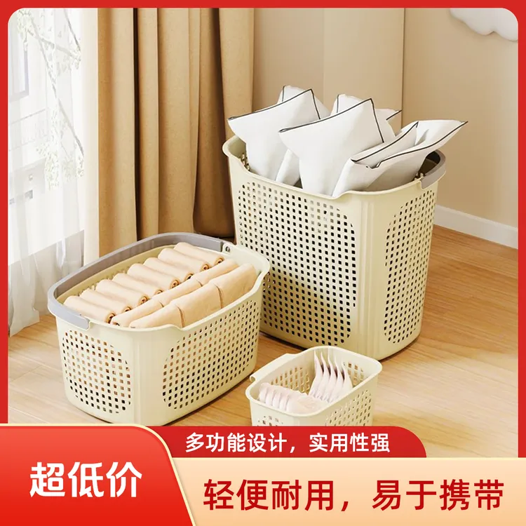 中号/大号/内衣篮休闲风脏衣篮纸箱大容量美式极简风ZY