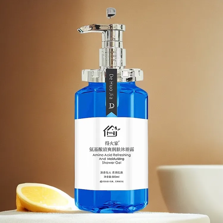 得火家氨基酸清爽润肤沐浴乳