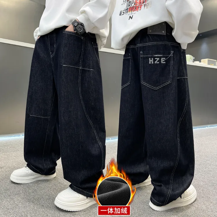 男童秋冬装牛仔裤2025新款中大童加绒宽松休闲长裤男孩秋季直筒裤