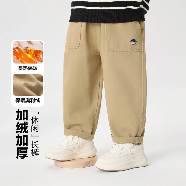 【学院熊大口袋梭织裤】右欧童装男童长裤子秋季简约儿童宝宝U16387