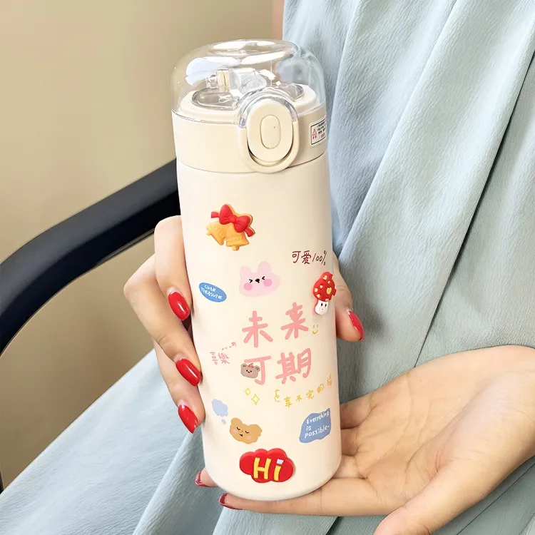 大容量吸管杯2025新款豌豆杯保温杯高女士保温杯儿童大容量保温杯
