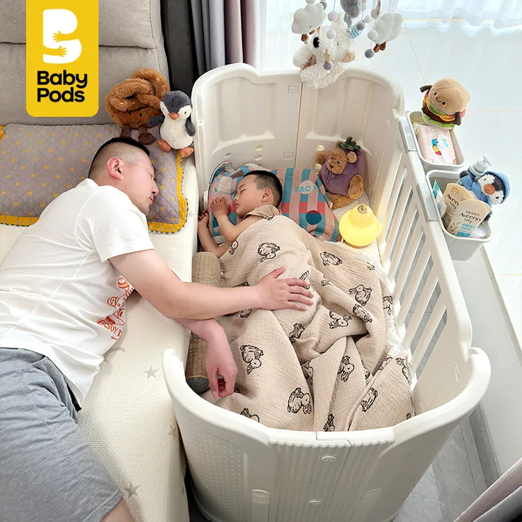 baby pods婴儿床可移动小户型新生儿蚊帐专用多功能便携宝宝床