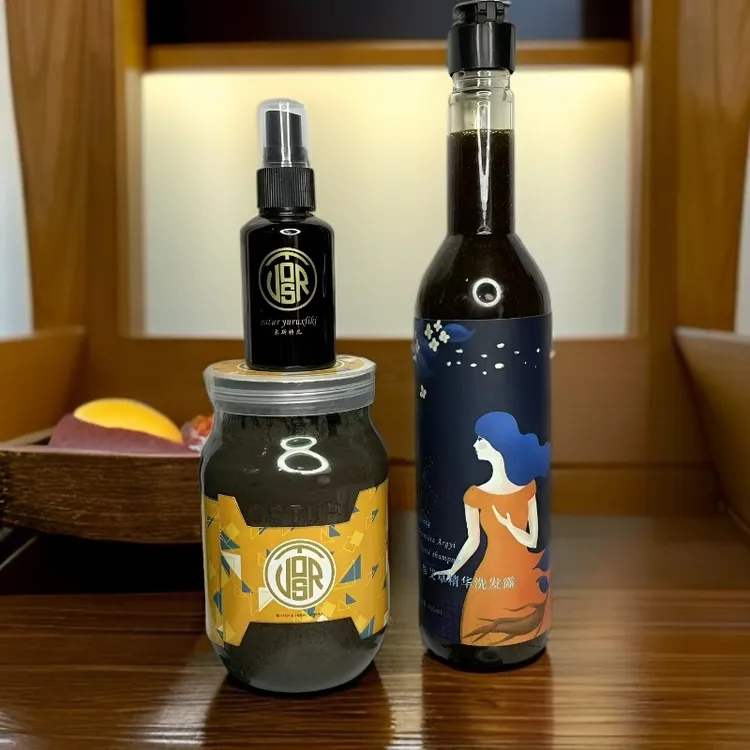 【OSTUR专属】养发膏+护发油+艾叶草洗发露【开封不支持退换】