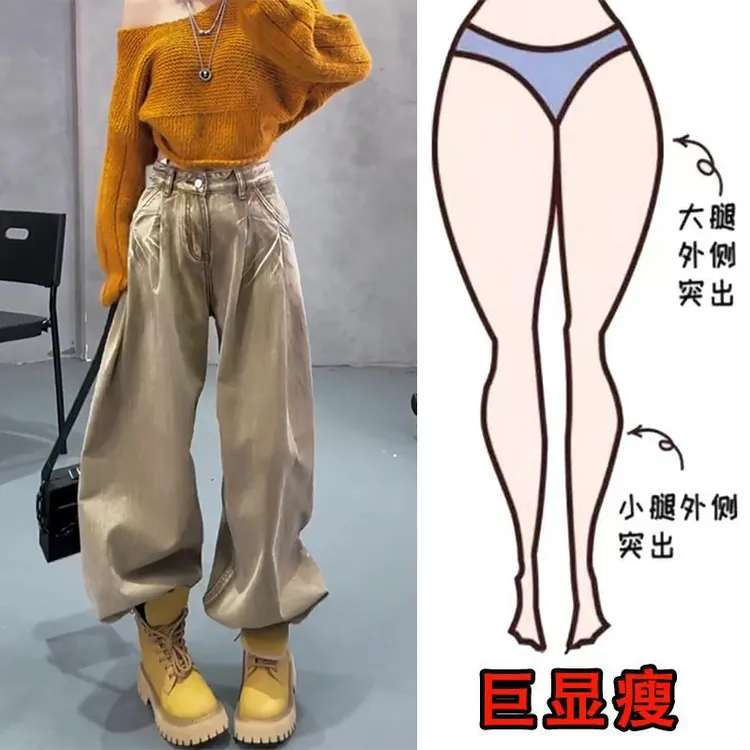 早秋新款美式高街时尚复古气质潮流风遮肉显瘦高腰宽松阔腿牛仔裤