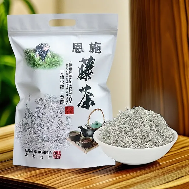 高山嫩芽藤茶霉茶芽尖龙须湖北恩施来凤特产天燃养生茶叶雪茶袋装