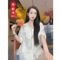 【沐烟】2025新款夏季新中式国风套装女装绣花宽松上衣+短裤两件套