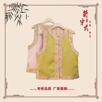 【蔓乐】秋季新款新中式国风文艺气质双面双穿国潮文化女士马夹