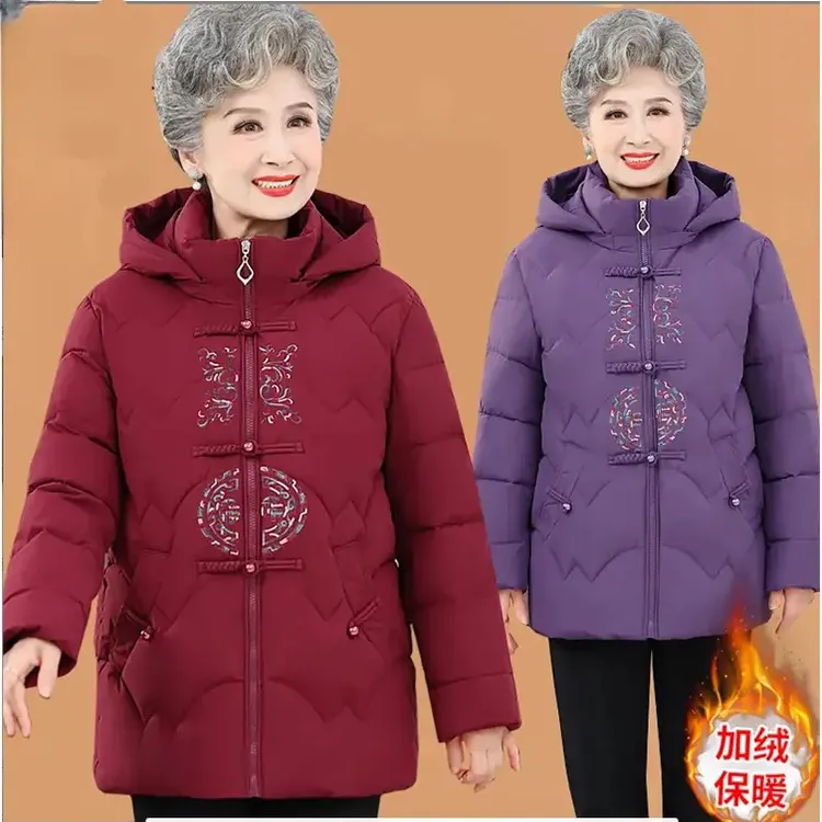 奶奶装冬季棉袄中老年人棉衣外套保暖加绒加厚老年妈妈老人棉服