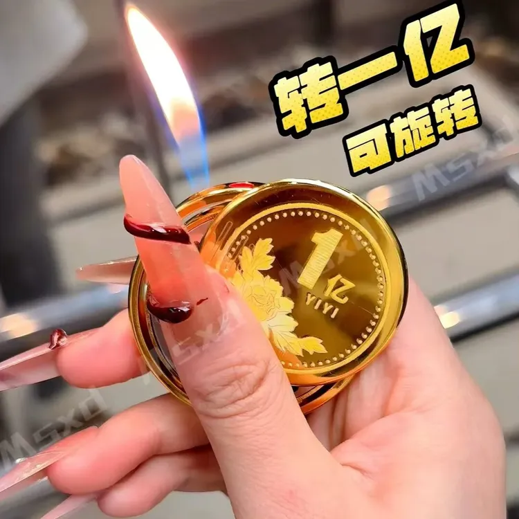 ”转1亿”“转大钱”炫酷合金520送七夕送男朋友礼物高档