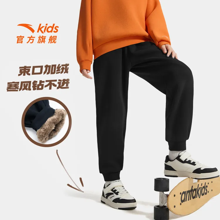 安踏儿童加绒休闲裤男女童冬季流光风加厚保暖舒适厚绒儿童运动裤