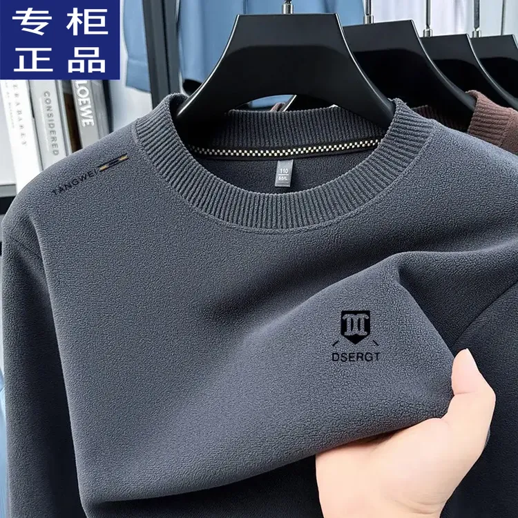 【双面奥粒绒】男士长袖休闲青年加绒加厚保暖圆领套头秋冬季时尚