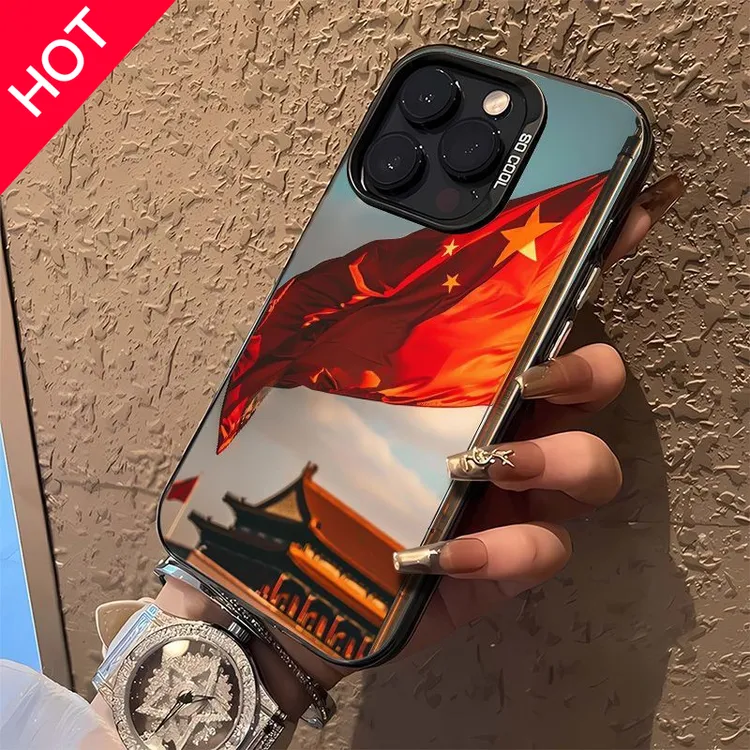 兰知春序五星红旗飘扬适用苹果16PROMAX/iPhone15/iPhone14磨砂彩