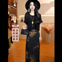 7229-20新款女士小衫上衣