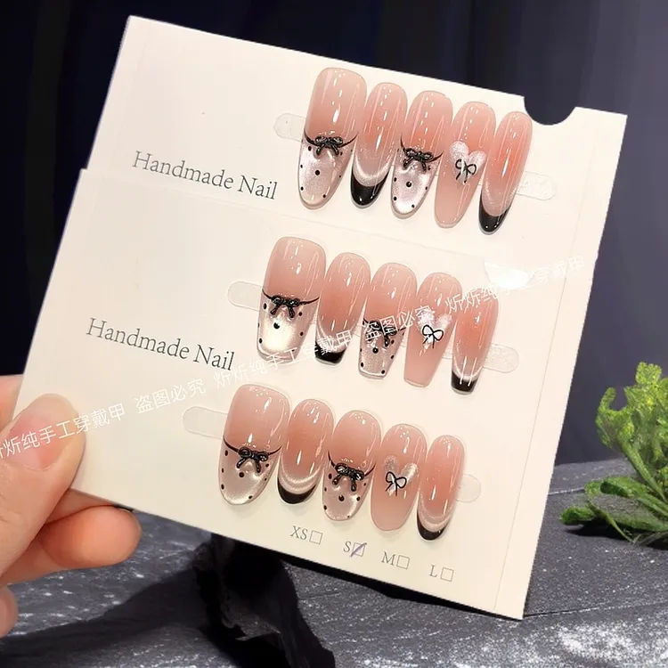 【星蝶】纯手工穿戴甲波点蝴蝶纯欲猫眼法式黑色流行百搭可拆卸高端