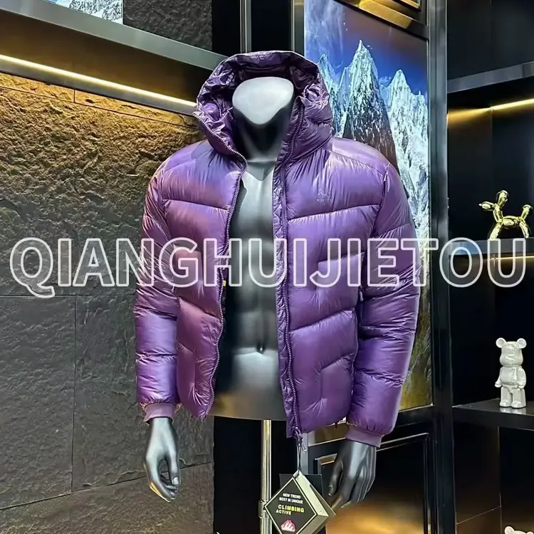 2025新款时尚情侣款超轻羽绒服面包款加厚户外运动外套