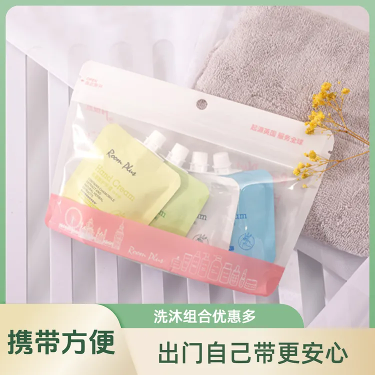 隆帕斯roomplus洗沐套装栀子花洋甘菊马鞭草乳木果补水补水护理