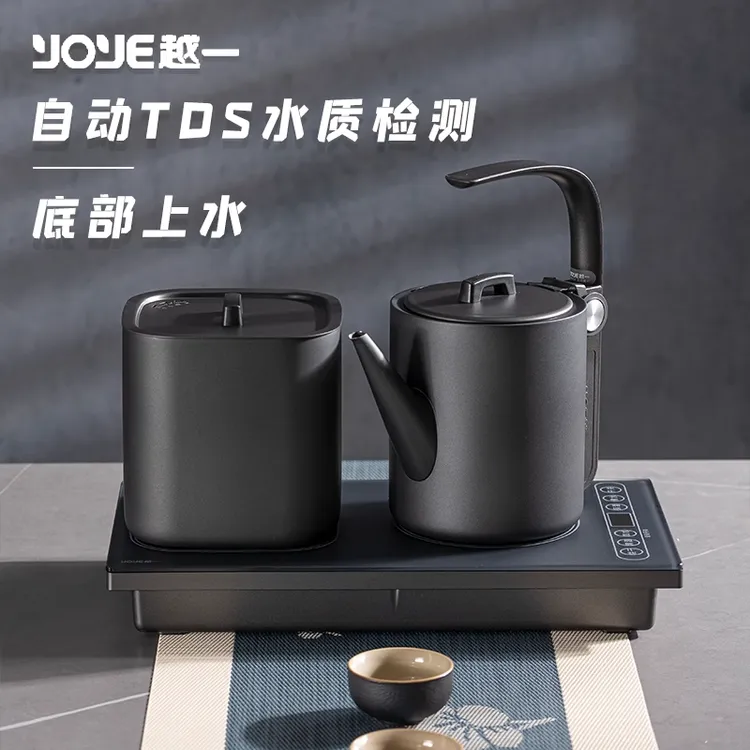 智能烧水壶全自动底部上水一体式泡茶专用电热水壶316材质D21