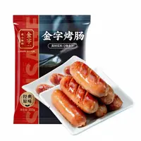 【保质期至26.9.12】金字烤肠 经典原味200g*3袋