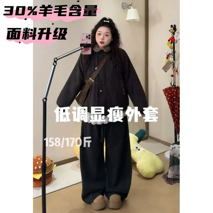 大码秋冬季美式复古休闲风翻领外套