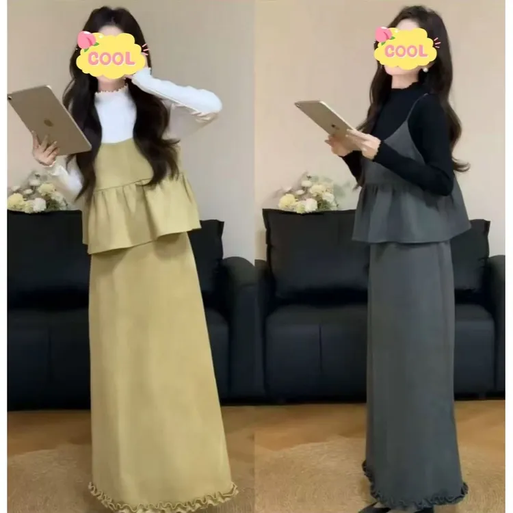 大码韩系显瘦圆领长袖打底衫吊带上衣高腰半身裙3061#