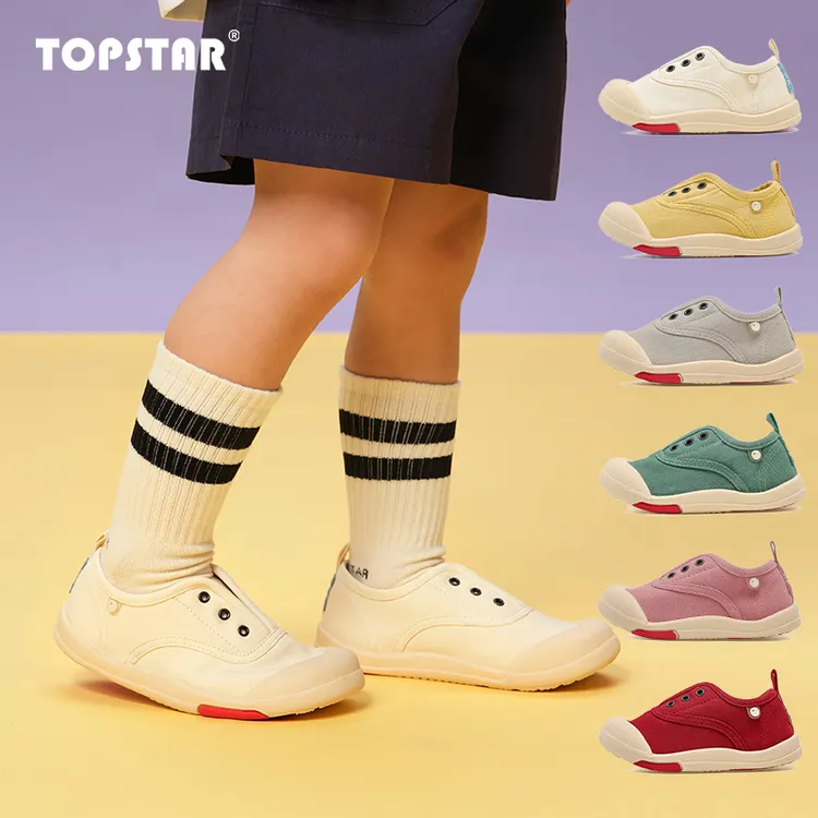 TOPSTAR2025秋季新款加固防滑支撑休闲运动软底儿童帆布鞋2066